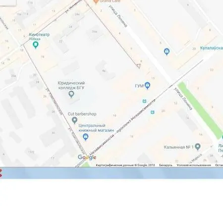 Apartament Апартаменты В Центре Минска *